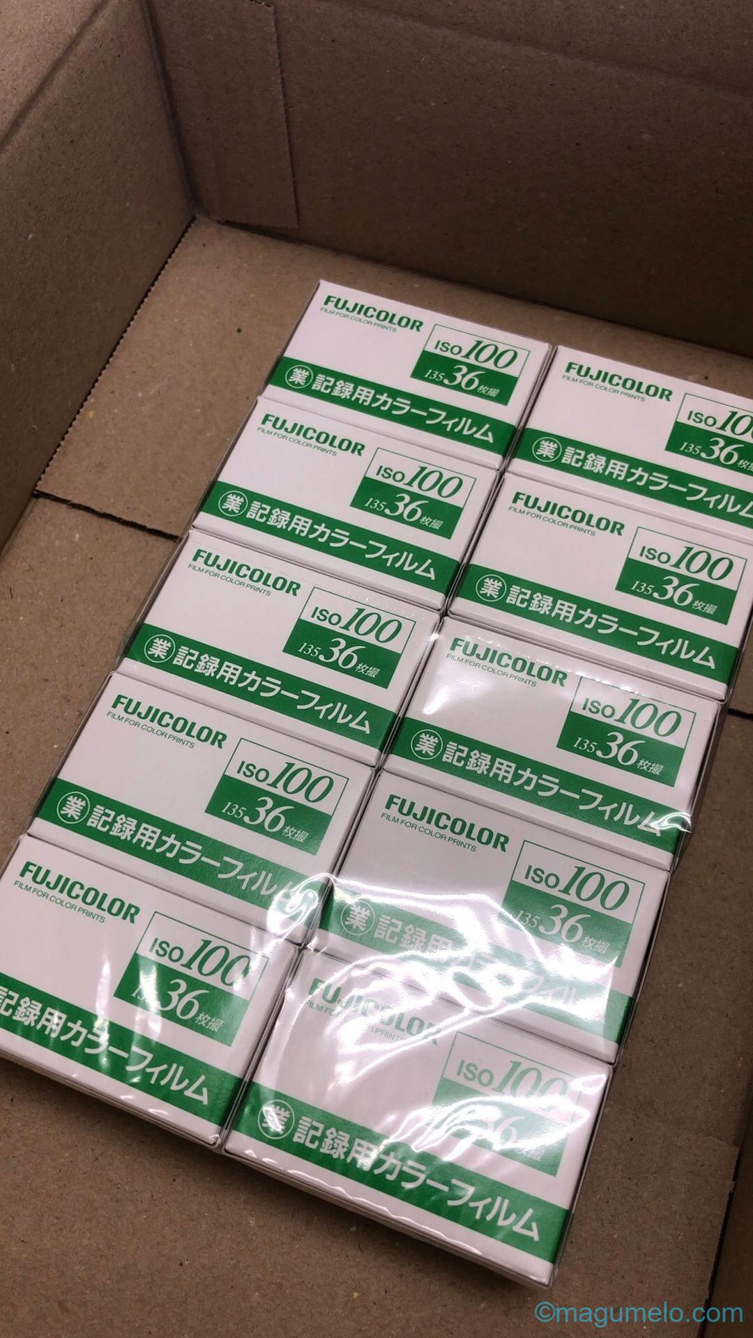 ヤフオクにて落札 fuji film - ヤフオクにて落札