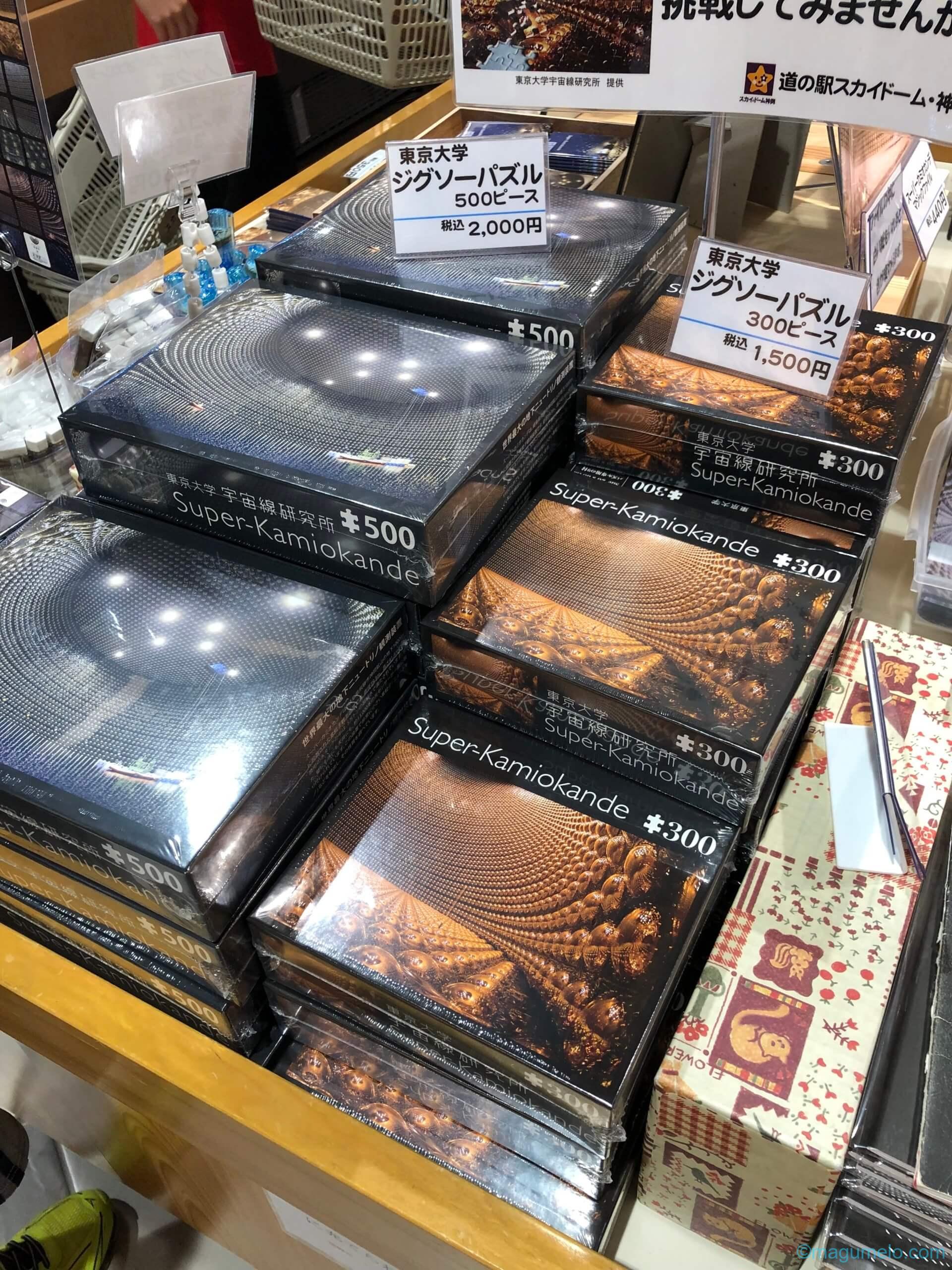 PEN Dで1本目 img 6342 scaled - PEN Dで1本目