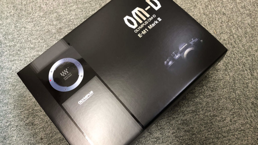 届きました!