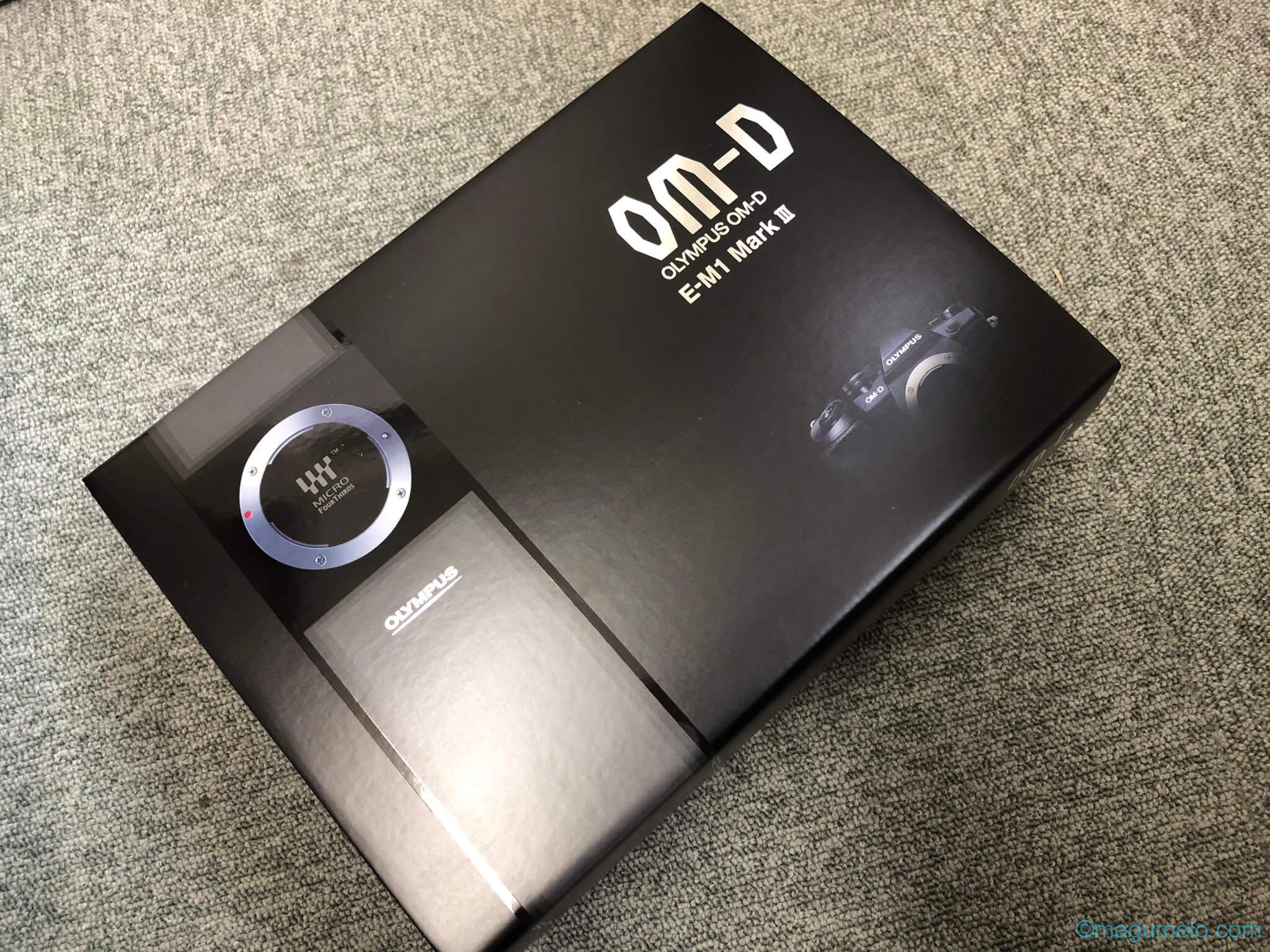 届きました! df1f458f 1825 4cc4 a2ee 61e68fff0f1a - 届きました!