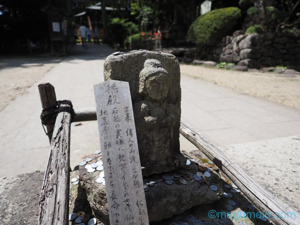 いかがお過ごしでしょうか。 P8110420 1024x768 - いかがお過ごしでしょうか。