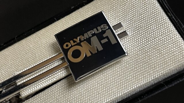 OM-1の発売日はいつなのかもやもやしながら 5CC82DA4 FA34 4863 AAB0 F869995DD9DC 640x360 - OM-1の発売日はいつなのかもやもやしながら