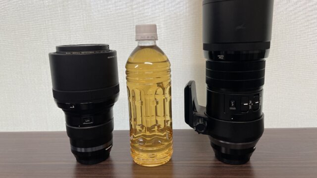 レンズ貸出サービス C0E57DAE C985 4B57 AC57 59EEF01D8391 640x360 - レンズ貸出サービス